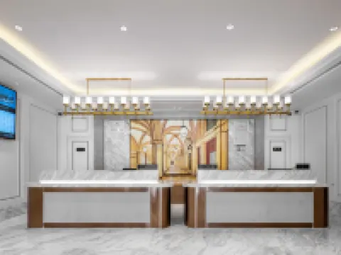 Vienna International Hotel (Ali Shenshan) Hotels in Gar County