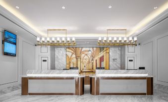 Vienna International Hotel (Ali Shenshan)