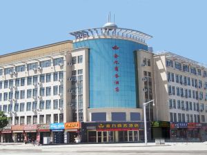 Wuwei Jinjiu Business Hotel (Municipal Museum Tumor Hospital Branch)