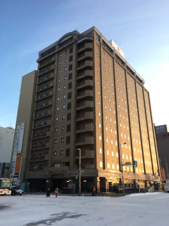 Premier Hotel -Cabin- Asahikawa