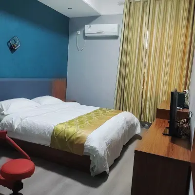 Yuanyang Runze Hotel Отели в г. Юаньян