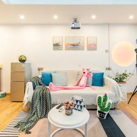 Tuzhijia Apartment Отели рядом с достопримечательностью «Панью»
