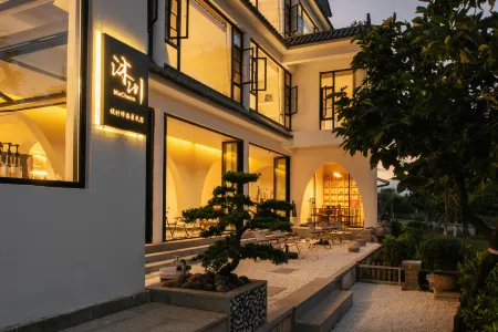 Muchuan Designer Seaview Homestay