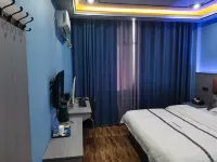 Liping Shuyi Express Hotel Hotel in zona Dongdu Building Pedestrian Street