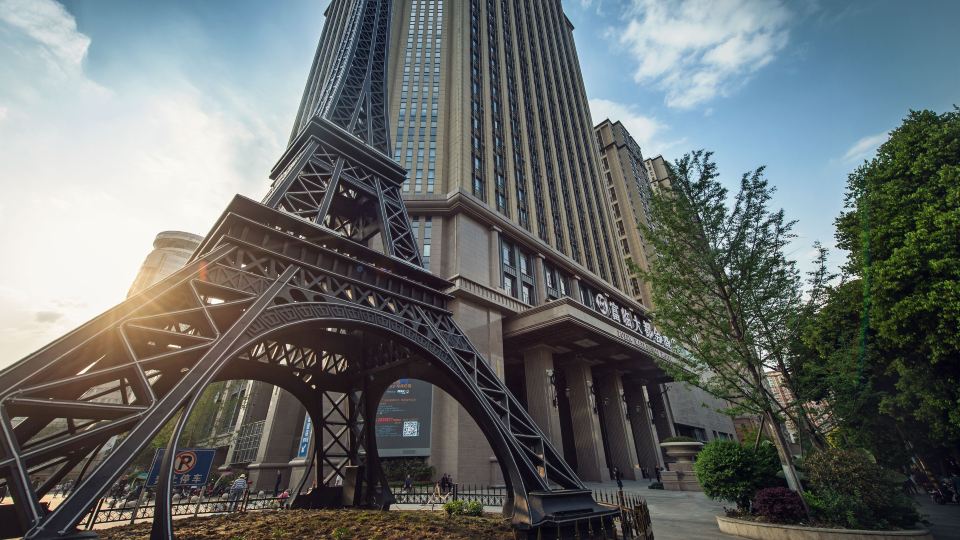 Fu Lin Metropolis Hotel