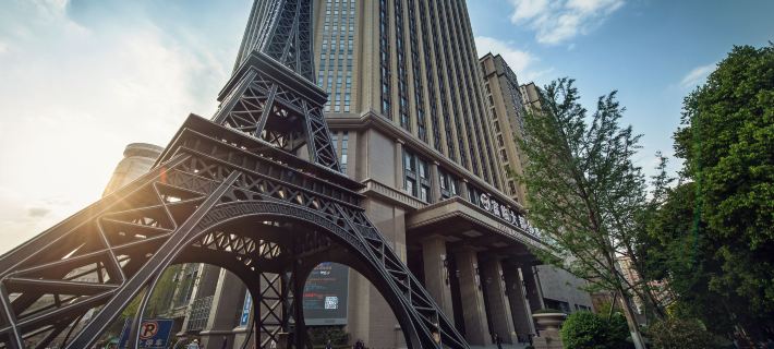 Fu Lin Metropolis Hotel Hotels in Mianyang