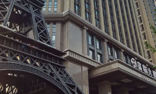 Fu Lin Metropolis Hotel