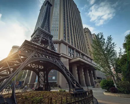 Fu Lin Metropolis Hotel Hotels in Mianyang