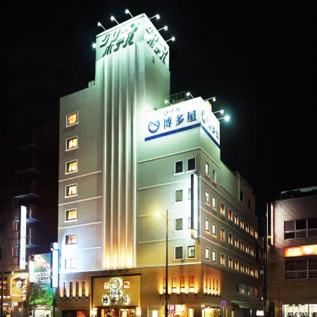 Sasebo Green Hotel