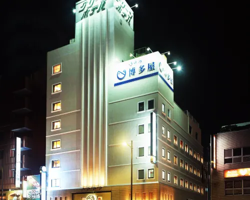 Sasebo Green Hotel Hotel a Sasebo