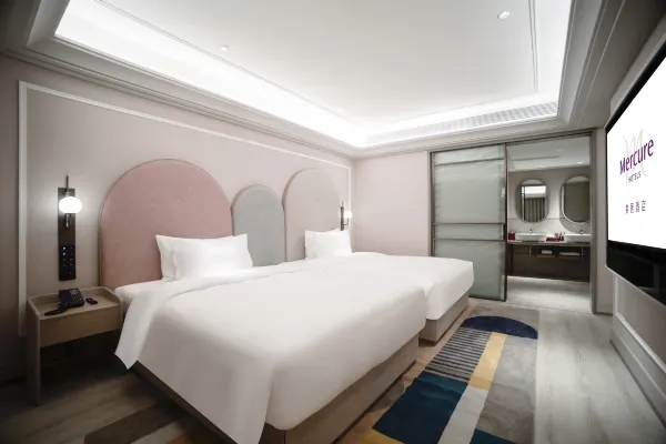 โรงแรม Mercure ถนนคนเดินถนนปักกิ่ง กว่างโจว