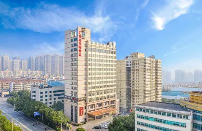 C. H. Jingming Hotel Hotel in zona Hunan Institute of Socialism