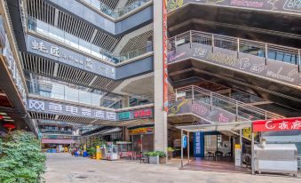 WanYoo Esports Hotel (Chengdu Wuhou Temple Hongpailou Subway Station)