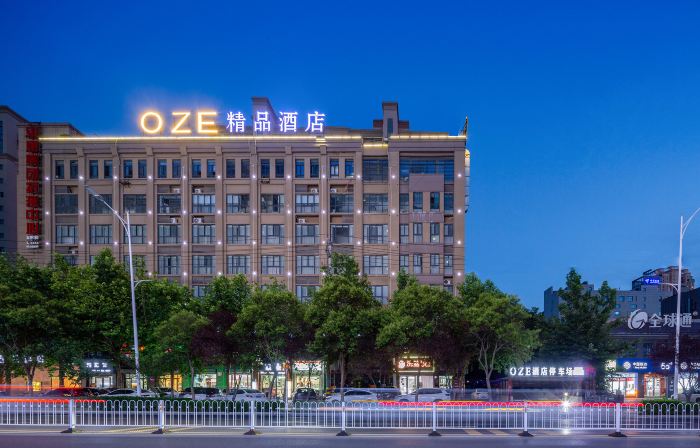 OZE Boutique Hotel (Cangzhou Wanda Plaza Branch)