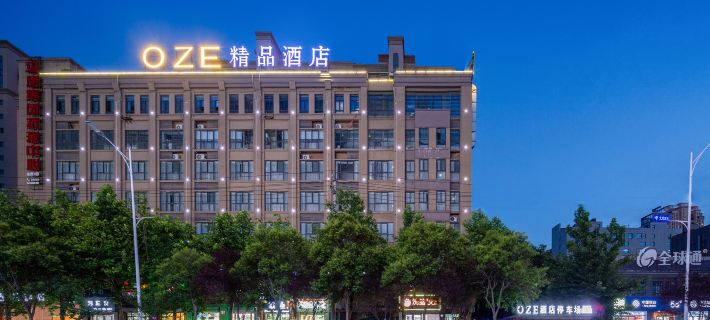 OZE Boutique Hotel (Cangzhou Wanda Plaza Branch) Hotels in Bozhou