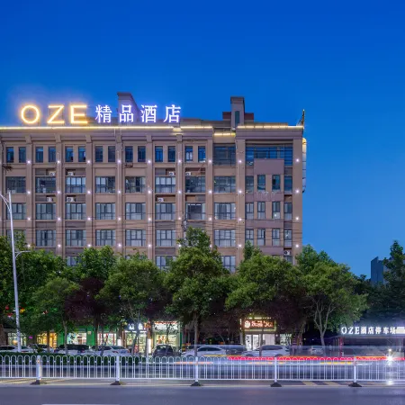 OZE Boutique Hotel (Cangzhou Wanda Plaza Branch)