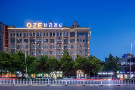 OZE Boutique Hotel (Cangzhou Wanda Plaza Branch) Отели рядом с достопримечательностью «Huazu Temple»