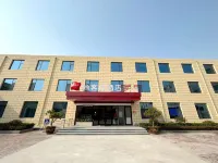 SHANGKEYOUJ  HOTEL