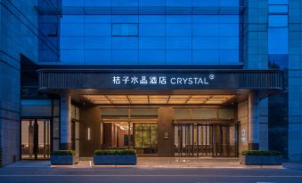 Wuyi Avenue Hotel, Orange Crystal Changsha