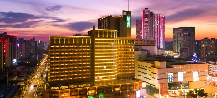 Shijiazhuang Ximei Hotel Hotels in Shijiazhuang