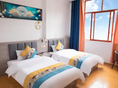 Batang Yueke Hotel