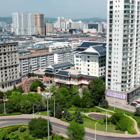 Changbaisong Hotel