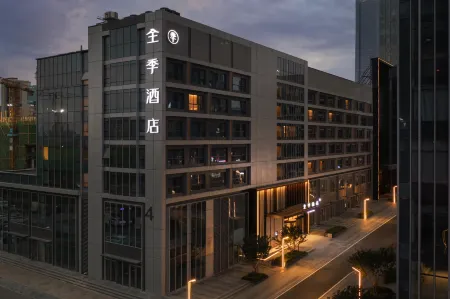 JI Hotel (Jinan CBD Zhongyang Shangwuqu) Отели рядом с достопримечательностью «Shandong Agricultural Engineering Institute»