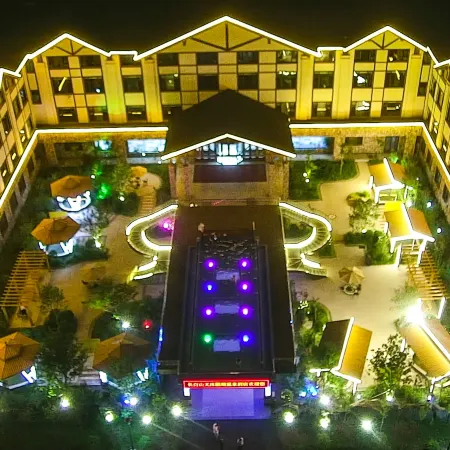Changbai Mountain Tianmu Pengrui Hot Spring Hotel
