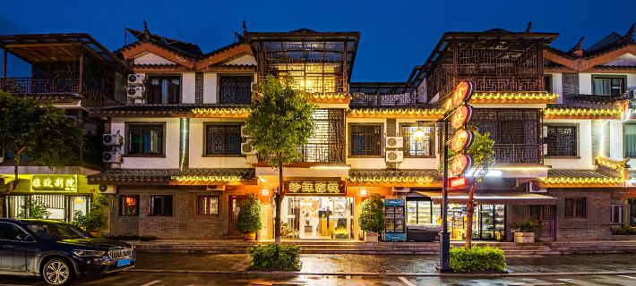 Pearl Inn (Chuxiong Yiren Ancient Town) Ξενοδοχεία στην πόλη Τσουξιόνγκ