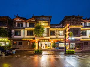 Pearl Inn (Chuxiong Yiren Ancient Town)