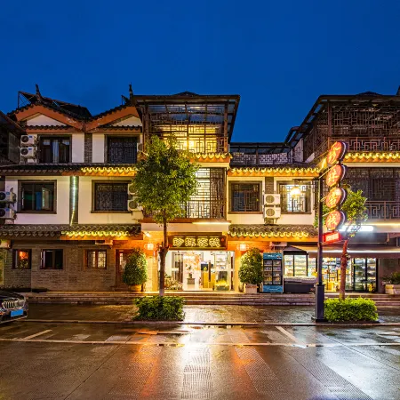 Pearl Inn (Chuxiong Yiren Ancient Town) Отели в г. Чусион
