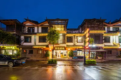 Pearl Inn (Chuxiong Yiren Ancient Town) Hotel a 
