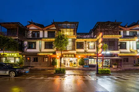 Pearl Inn (Chuxiong Yiren Ancient Town) Отели рядом с достопримечательностью «Ancient Town of Yi People»