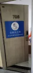 Yujian Shiguang Apartment (Linyi University International Expo Center) Hotels near Linyi University