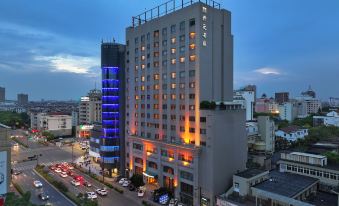Tongxiang Maison New Century Hotel (Wanxianghui)
