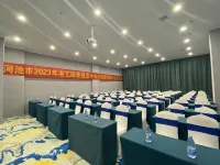 Hechi Yinren Hotel (Jincheng Jiang No. 5 Middle School)