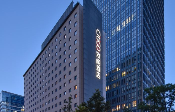 시티고 호텔 산위안차오 베이징