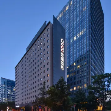 CitiGO Hotel Sanyuanqiao Beijing Hotels near Wangjing