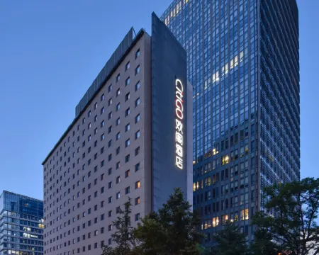 시티고 호텔 산위안차오 베이징 베이징 호텔