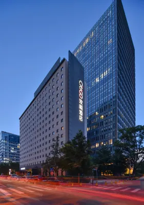 CitiGO Hotel Sanyuanqiao Beijing Hotels near Prince Li's Mansion