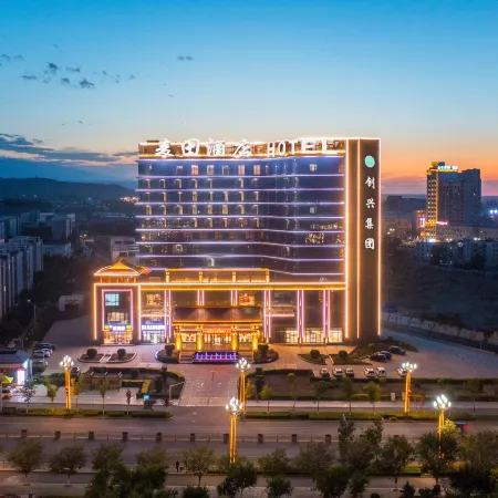 Hotels in Chimsar Wheatfield
