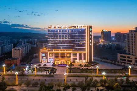 Hotels in Chimsar Wheatfield