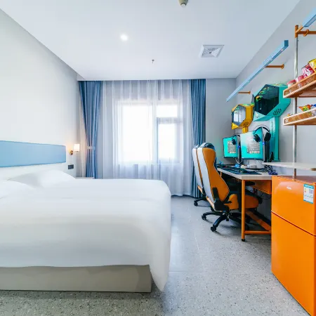 WanYoo Esports Hotel (Ningbo Cixi Guan Hai Wei)