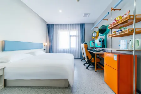 WanYoo Esports Hotel (Ningbo Cixi Guan Hai Wei) Отели рядом с достопримечательностью «Baiyang Lake»