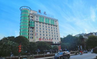 Lianhua Hotel