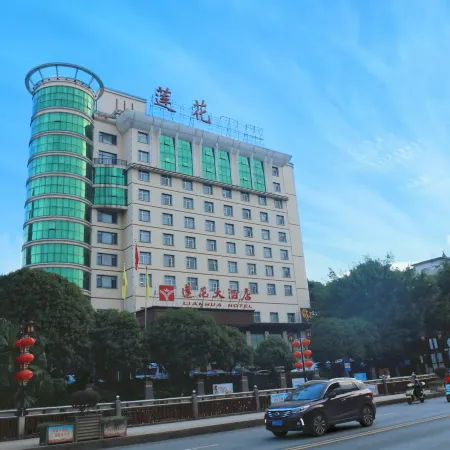 Lianhua Hotel
