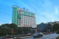 Lianhua Hotel Отели рядом с достопримечательностью «Ниньдун»