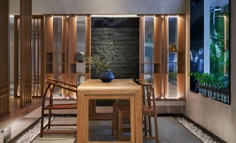 Youshu Hotel (Sichuan University)