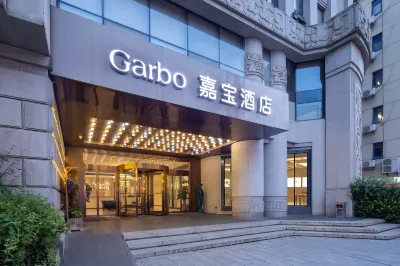 Garbo Hotel (Suzhou Guanqian Street Shiquan Street Branch) Hotels near Tomb of Zhang Shicheng