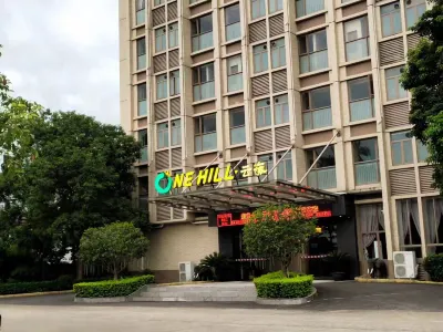Kangquan Yunhai Hot Spring Hotel